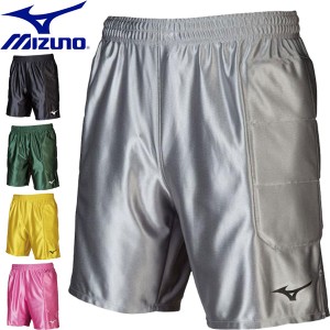 ◆◆送料無料 メール便発送 ＜ミズノ＞ MIZUNO ジュニア キーパーパンツ サッカー P2MB8175