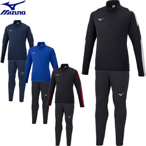 ◆◆ ＜ミズノ＞ MIZUNO ジュニア ストレッチニットシャツ＆パンツ ジャージ 上下セット サッカー P2MC2680-P2MD2680