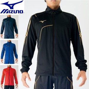 ◆◆ ＜ミズノ＞ MIZUNO ユニセックス ウォームアップシャツ ジャージ サッカー P2MC7080