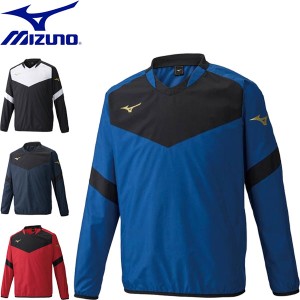 ◆◆送料無料 メール便発送 ＜ミズノ＞ MIZUNO ジュニア ピステシャツ ウインドブレーカー サッカー P2ME9400