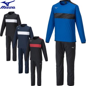 ◆◆ ＜ミズノ＞ MIZUNO ジュニア ピステシャツ＆パンツ サッカー ウィンドブレーカー 上下セット P2MEA400-P2MFA400