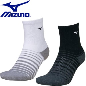 ◆◆送料無料 メール便発送 ＜ミズノ＞ MIZUNO ユニセックス BIO GEAR SONICソックス(ミドル) バレーボール 靴下 V2MX0112