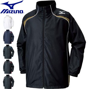 ◆◆ ＜ミズノ＞ MIZUNO ジュニア ウィンドブレーカーシャツ バスケットボール W2JE6901