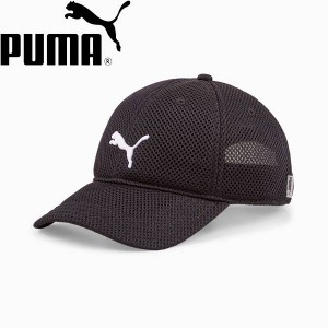 ◆◆送料無料 定形外発送 ＜プーマ＞ PUMA トレーニング メッシュ キャップ JR 023698 (01)