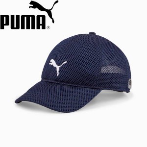 ◆◆送料無料 定形外発送 ＜プーマ＞ PUMA トレーニング メッシュ キャップ JR 023698 (03)