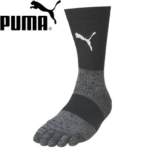 ◆◆送料無料 メール便発送 ＜プーマ＞ PUMA PUMA グリップソックス 658035 (03) サッカー・フットサル