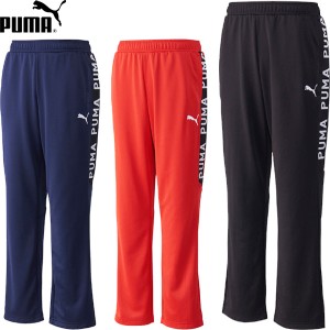 ◆◆ ＜プーマ＞ PUMA ユニセックス ニットパンツ(テープ) サッカー 523552