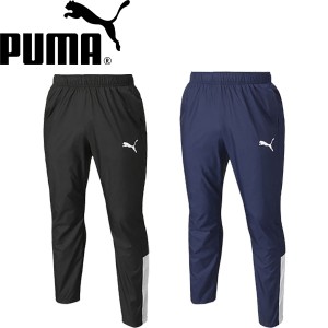 ◆◆ ＜プーマ＞ PUMA ユニセックス ESS ウィンドブレーカートレーニングパンツ 846086