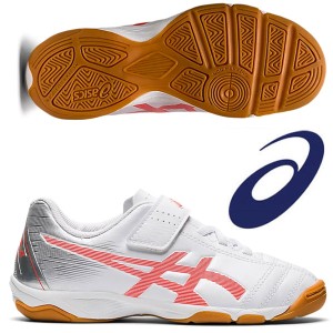 即納可☆【asics】アシックス JUNIOLE 6 IN インドア ジュニア フットサルシューズ 1104A044