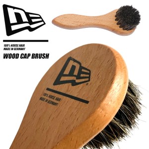 送料無料 定形外発送 即納可☆【NEW ERA】ニューエラ WOOD CAP BRUSH ウッドキャップブラシ 11117891