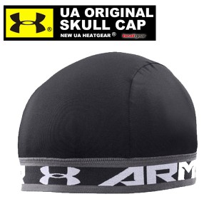 送料無料 メール便発送 即納可★【UNDER ARMOUR】アンダーアーマー  UAオリジナルスカルII メンズ スカルキャップ 1254900