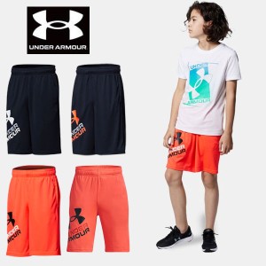 送料無料 メール便発送 即納可★ 【UNDER ARMOUR】アンダーアーマー UAプロトタイプ 2.0 ロゴ ショーツ ジュニア ハーフパンツ 1361817