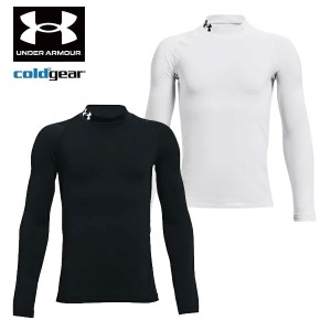 送料無料 メール便発送 即納可★【UNDER ARMOUR】アンダーアーマー UAコールドギアアーマー L/S モック ジュニア 1366373