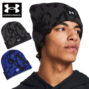 送料無料 メール便発送 即納可★【UNDER ARMOUR】アンダーアーマー UAハーフタイム ノベルティ カフビーニー ニットキャップ 1379984