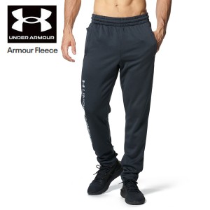 即納可☆【UNDER ARMOUR】アンダーアーマー UAアーマーフリース グラフィックパンツ 裏起毛 パンツ 1381330