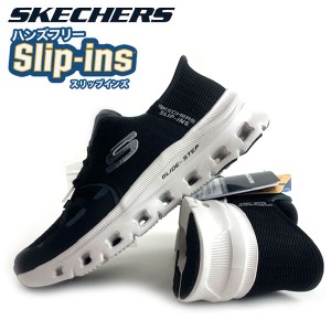 即納可☆【SKECHERS】スケッチャーズ スリップインズ グライドステップ プロ レディース スニーカー 150420