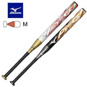 即納可★ 【MIZUNO】ミズノ ソフトボール用 AX4 FRP製／80cm 1、2号／ゴムボール用 1CJFS62480