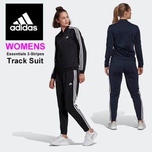 即納可☆【adidas】アディダス エッセンシャルズ 3ストライプス トラックスーツ レディース ジャージ上下セット 28862