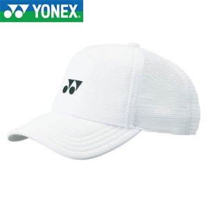 送料無料 定形外発送 即納可☆【YONEX】ヨネックス メッシュキャップ テニス 帽子 40007