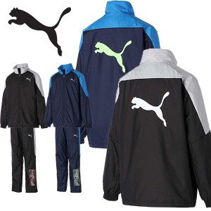 即納可☆【PUMA】プーマ 超特価 ACTIVE SPORTS 裏トリコットウインドブレーカー 上下セット ジュニア セットアップ 846091 846092