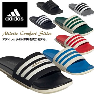 送料無料 定形外発送 即納可☆【adidas】アディダス  アディレッタ コンフォート シャワーサンダル GW8754 GW5966  GW8755 GW8753