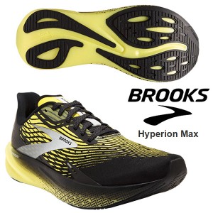 即納可☆【BROOKS】ブルックス Hyperion Max ハイペリオンマックス メンズ ランニングシューズ  BRM3903