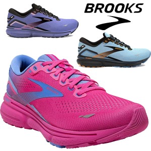 即納可★ 【BROOKS】ブルックス ランニングシューズ Ghost15 ゴースト15 ウィメンズ レディース BRW3802