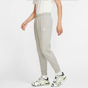 即納可★ 【NIKE】ナイキ クラブ フレンチテリー ジョガーパンツ スウェットパンツ メンズ ユニセックス BV2680 063