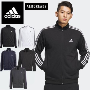 即納可★【adidas】アディダス メンズ トレーニングウェア ジャージジャケット M MH 3ストライプス ウォームアップジャケット BXF58