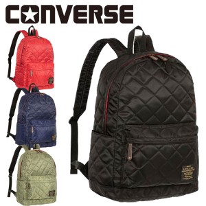 即納可☆【CONVERSE】コンバース  超特価半額 キルティング デイパック リュック マルチスポーツ バックパック C1752013