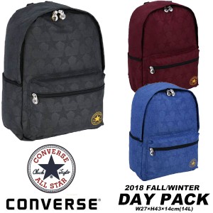 送料無料 定形外発送 即納可☆ 【CONVERSE】コンバース デイパック リュック カジュアル 14L(c1856014-16skn)