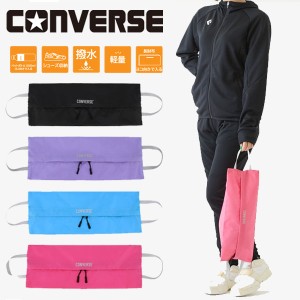 送料無料 メール便発送 即納可☆【CONVERSE】コンバース マルチケース C2208097