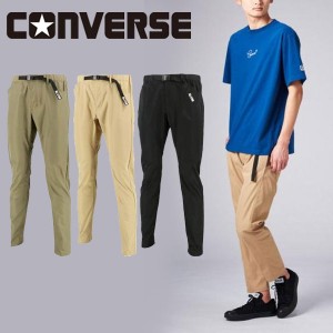 送料無料 メール便発送 即納可☆【CONVERSE】コンバース  マルチSP クロスパンツ CA211881