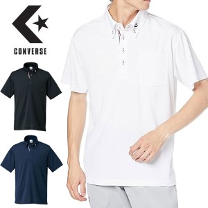 送料無料 メール便発送 即納可☆【CONVERSE】コンバース ボタンダウンシャツ メンズ CB221402