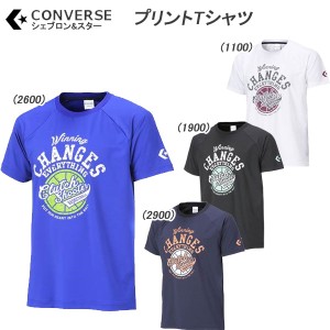 送料無料 メール便発送 即納可☆ 【CONVERSE】コンバース プリントTシャツ バスケットボール プラクティスシャツ メンズ(cb262307-16skn)