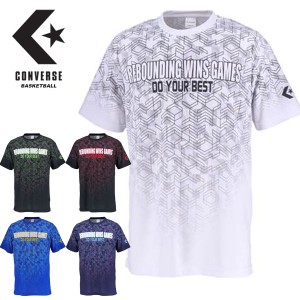 送料無料 メール便発送 即納可☆【CONVERSE】コンバース 19SS バスケット プリントTシャツ メンズ プラクティスシャツ CB291313