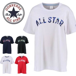 送料無料 メール便発送 即納可★【CONVERSE】コンバース ウィメンズ プリント Tシャツ 半袖シャツ ALL STAR オールスターロゴ レディース