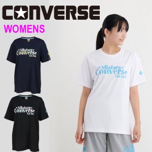 送料無料 メール便発送 即納可☆【CONVERSE】コンバース ウィメンズ プリント Tシャツ レディース CB332351