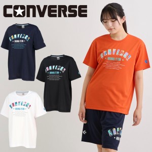 送料無料 メール便発送 即納可☆【CONVERSE】コンバース ウィメンズ プリント Tシャツ レディース CB341351