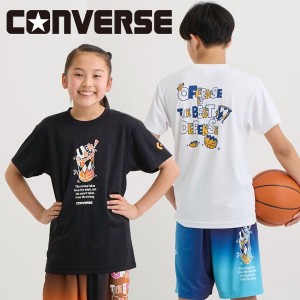 送料無料 メール便発送 即納可☆【CONVERSE】コンバース ジュニア プリントTシャツ バスケットボール CB441354