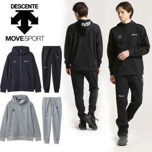 即納可★【DESCENTE】デサント スウェット フードロゴフルジップフーディー＆テーパードジョガーパンツ セットアップ スウェット上下 DMM