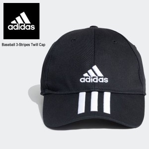 即納可☆【adidas】アディダス ベースボール 3ストライプス ツイル キャップ 帽子 GNS09