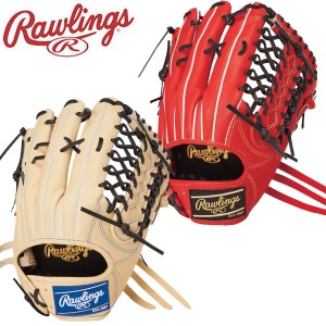 即納可★ 【Rawlings】ローリングス 軟式 HOH PRO EXCEL [外野手用] 12.75 GR4HESH99