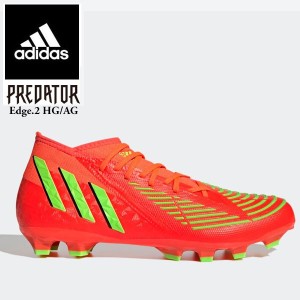 即納可☆【adidas】アディダス プレデター エッジ.2 HG/AG / 土・人工芝用 / Predator Edge.2 HG/AG サッカースパイク GW0958