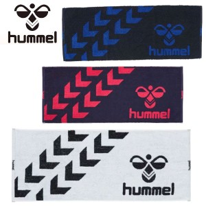 送料無料 メール便発送 即納可☆【hummel 】ヒュンメル スポーツタオル フェイスタオル  34×85cm HAA5021