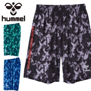 送料無料 メール便発送 即納可★ 【hummel】ヒュンメル バスケットボール ハーフパンツ HAPB6045P