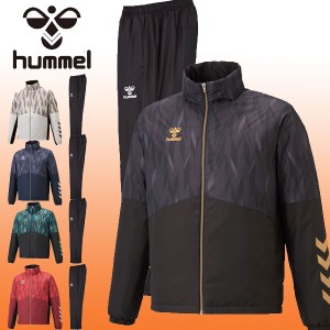 即納可★ 【hummel】ヒュンメル メンズ ウインドブレーカー上下セット パテッドサーモジャケット＆パテッドサーモパンツ セットアップ HA