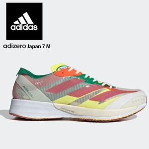 即納可☆【adidas】アディダス アディゼロ ジャパン 7 M / Adizero Japan 7 M メンズ ランニングシューズ HQ1069