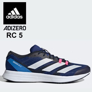 即納可☆【adidas】アディダス アディゼロ ADIZERO RC 5 メンズ ランニングシューズ ID6913