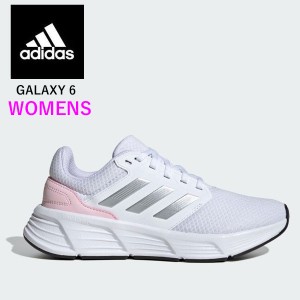 即納可☆【adidas】アディダス GALAXY 6 ギャラクシー レディース ランニングシューズ IE8150